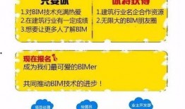 菏泽大事件爆料最新消息,揭秘重大新闻背后的真相