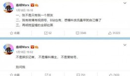 最新好友爆料网站,揭秘隐私，畅享社交新体验