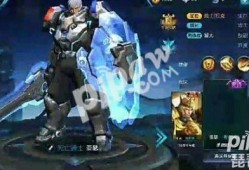 王者荣耀亚瑟最新爆料