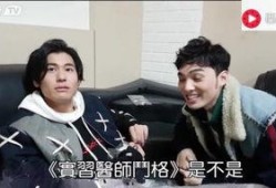 爆料男星视频大全下载最新,最新爆料男星视频大全下载全解析